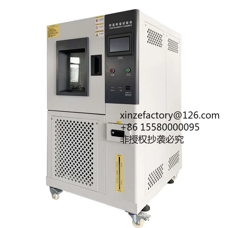Factory Direct 2026 Top Rated Constant Temperature and Humidity Test Chamber