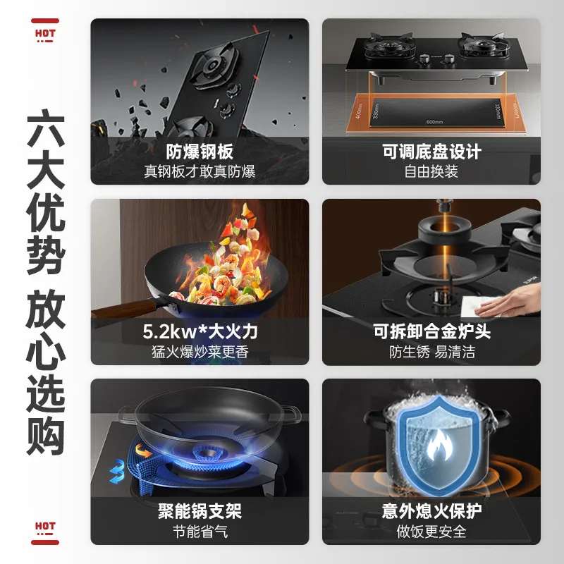 MB57 explosion-proof gas stove household double stove gas   natural gas liquefied