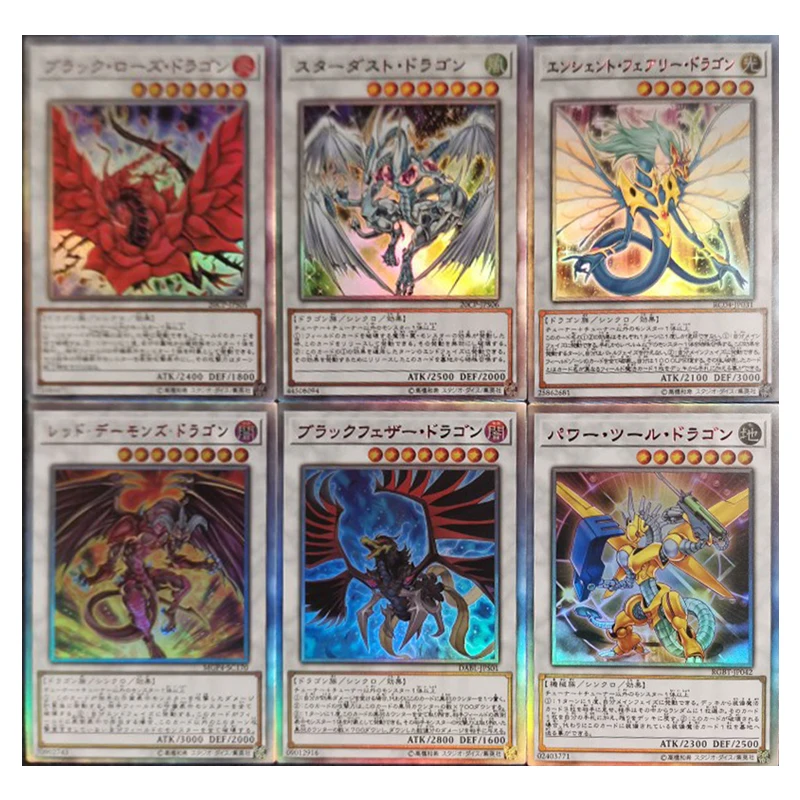 Japanese Anime Yu-Gi-Oh! Homemade DIY Signer Dragon Stardust Dragon Collectible card toy Christmas birthday gift