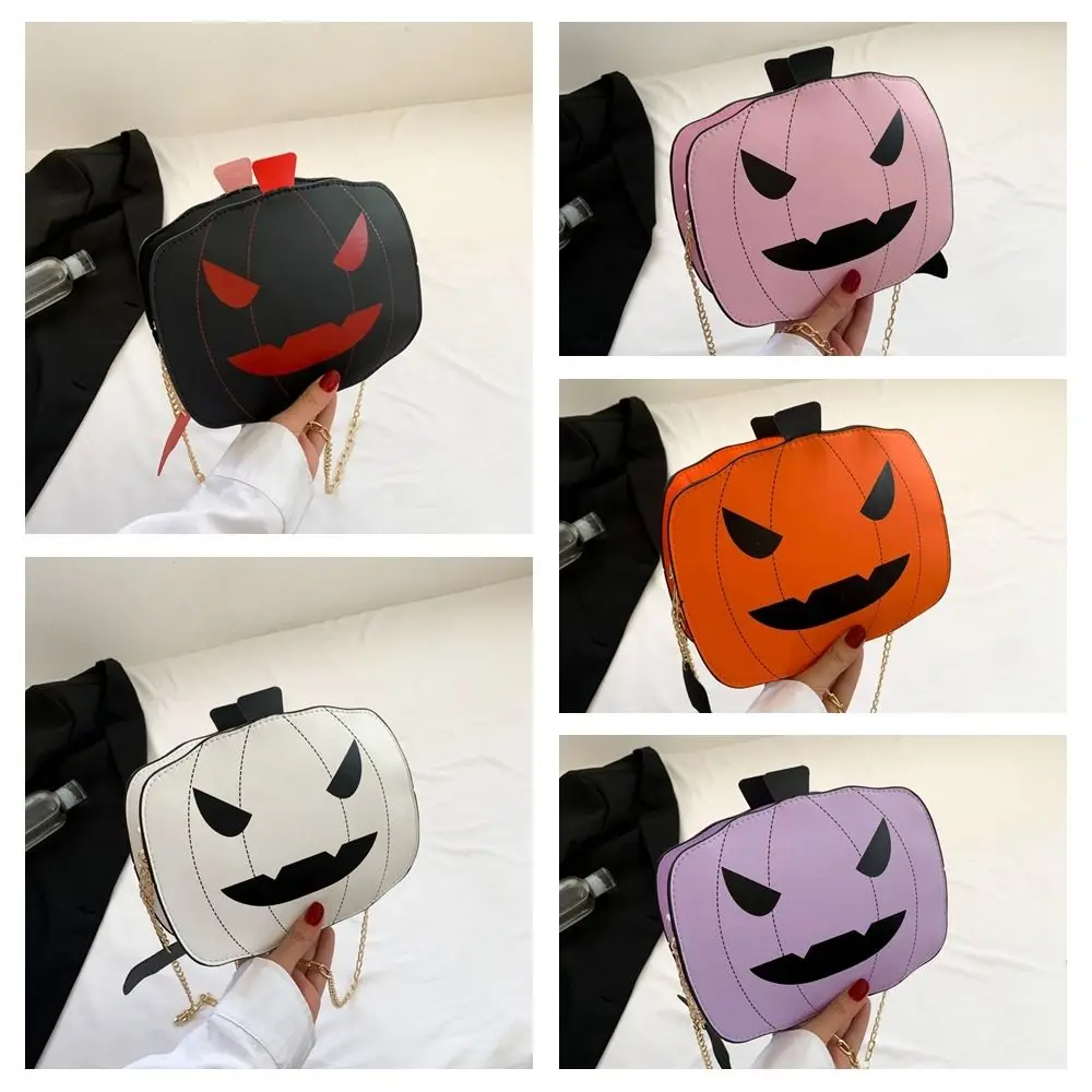 Милая сумка через плечо из искусственной кожи на Хэллоуин, металлическая цепочка контрастных цветов, сумка в форме тыквы, сумка-мессенджер, небольшой кошелек, сумки через плечо, дорожные сумки
