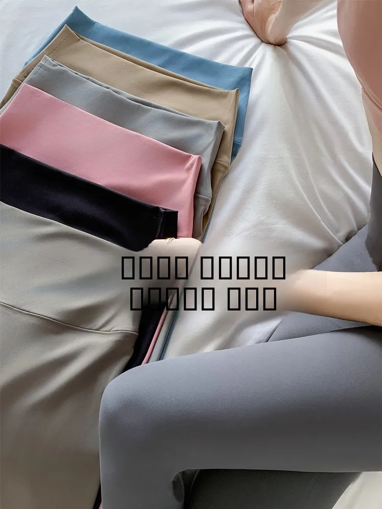 

Женские тонкие летние брюки для йоги с высокой талией из ледяного шелка, облегающие, длиной капри, повседневные, из нейлона и спандекса, длиной 7/8 или 9/10