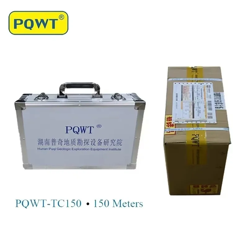 Water Finding Drilling Machine Groundwater Scanner Industrial Metal Detectors Underground Water Detector Pqwt Tc150