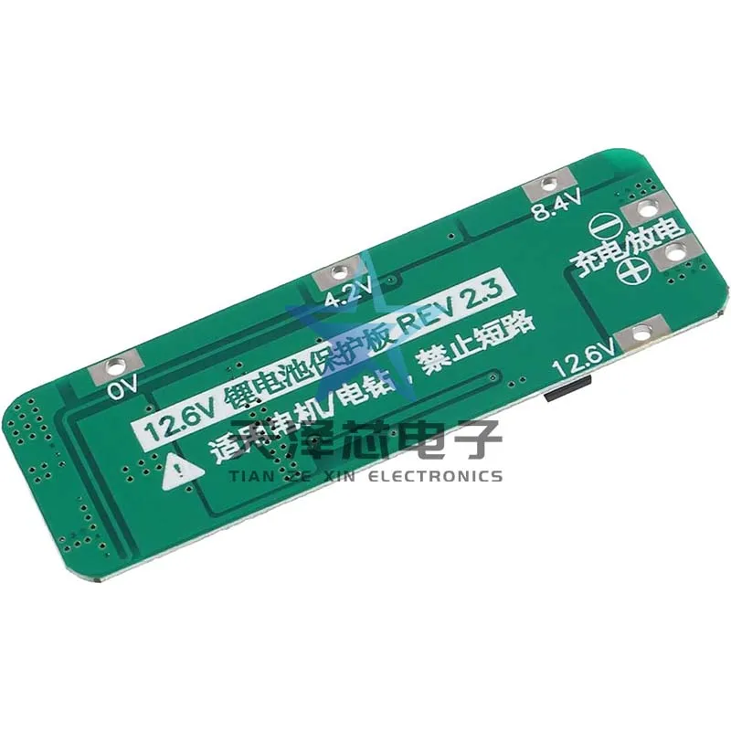 3 Strings of 12.6V20A Lithium Battery Protection Board Enhanced Version Bms (Comes with Recovery Function Auto Recovery)