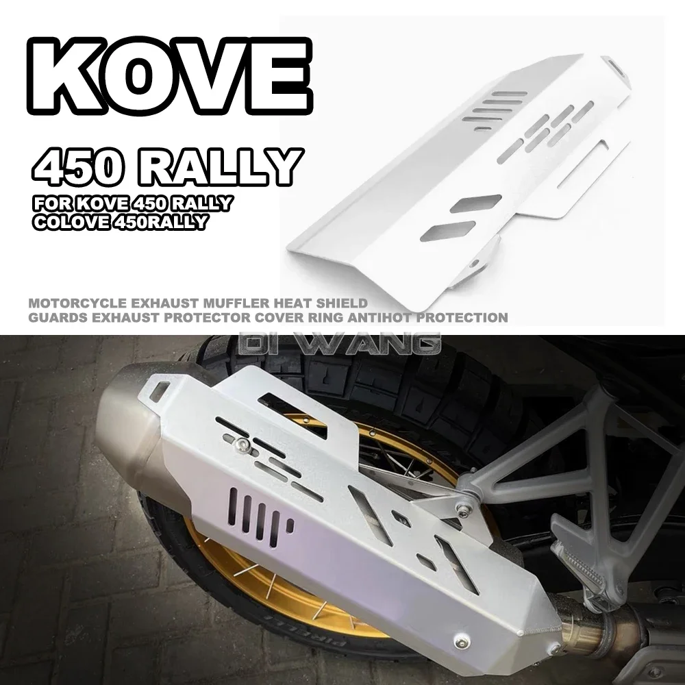 

Motorcycle Exhaust Cover Silencer Heat Shield Accessories for KOVE 450 Rally Colove 450Rally Exhaust Pipe Protective Cover