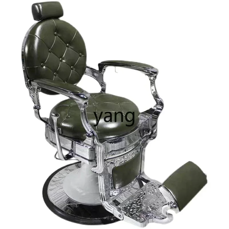LH  hair salon hair salon special haircut reclining chair shaving barber shop chair