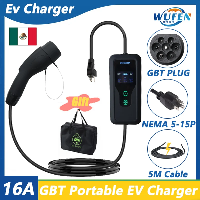 

Портативное зарядное устройство NA до 110 кВт, регулируемое, 8 a10a13a16a в, с кабелем 5 м