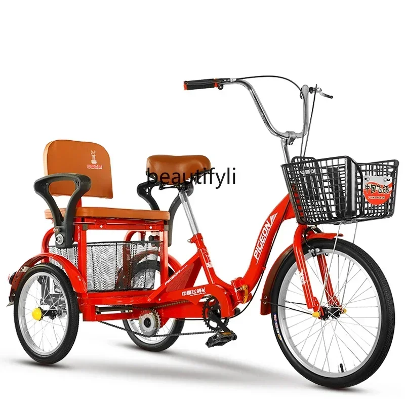 Modern Simple Elderly Human Pedal Elderly Pedal Adult Parent-child Play Car