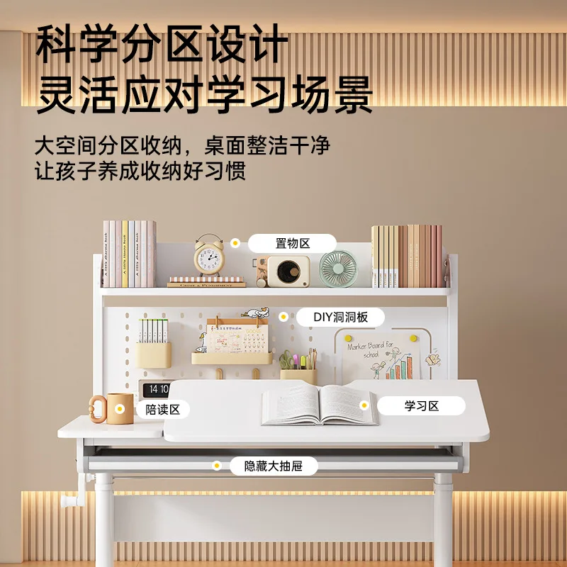 طاولة دراسة للأطفال، مكتب منزلي من الخشب الصلب، طقم مكتب وكرسي لطلاب المدارس الابتدائية للكتابة