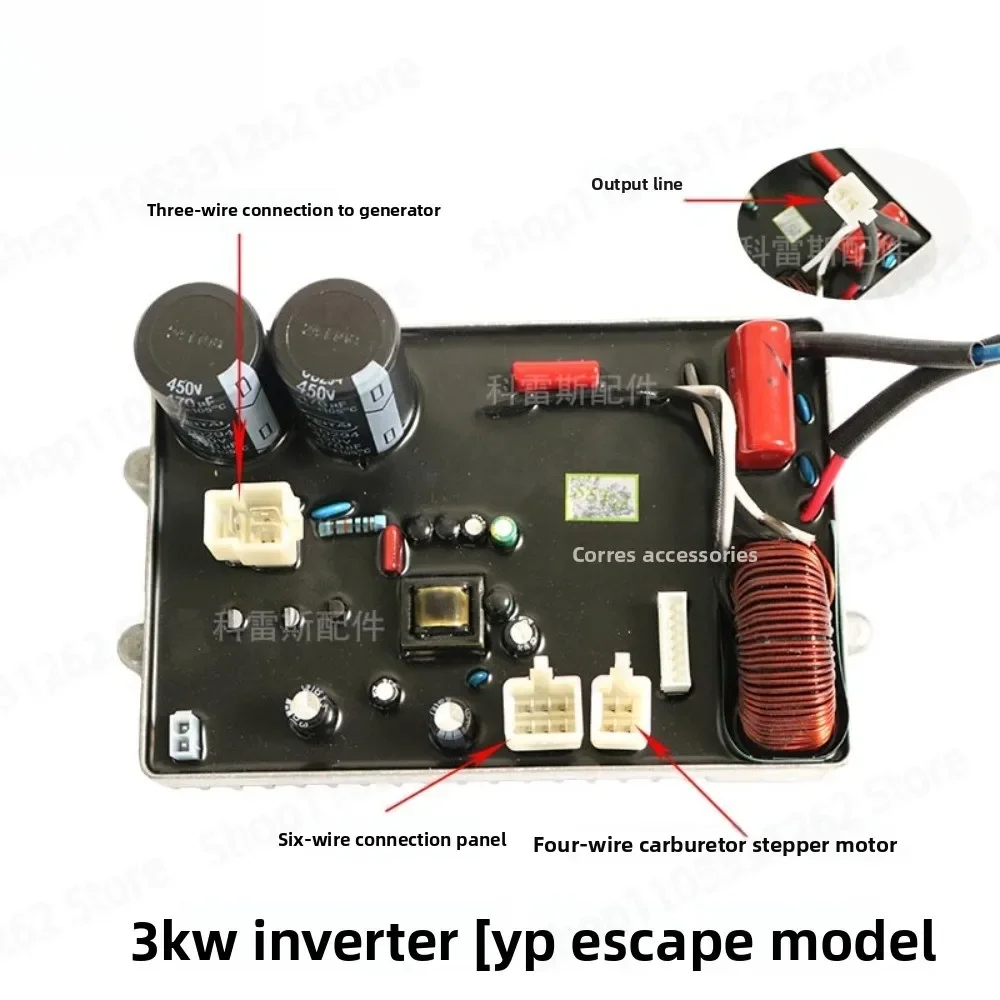 Digital Inverter Control Module 3KW 4KW 5KW Voltage Regulator Board Generator OEM Replacement Part