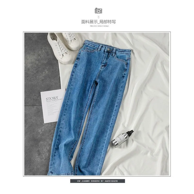 Women New High Waist Straight Jeans Spring Vintage Casual Ankle-length Denim Pants Korean Pantalones Streetwear Stretch Vaqueros