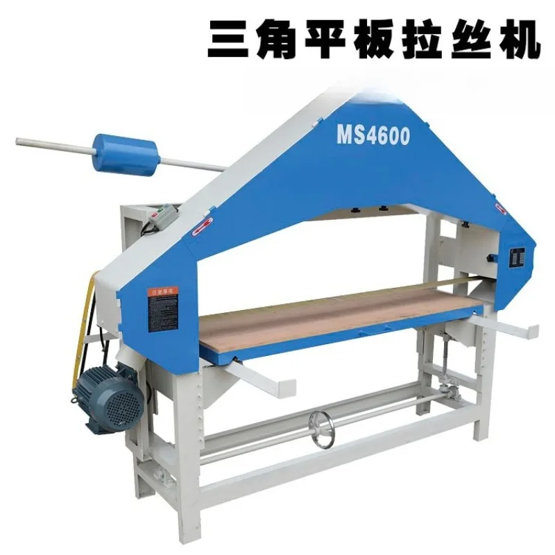 آلة سحب الأسلاك الثلاثية الكبيرة، رفع كهربائي عمودي أفقي، لوح من الفولاذ المقاوم للصدأ، طحن طائرة النجارة #1