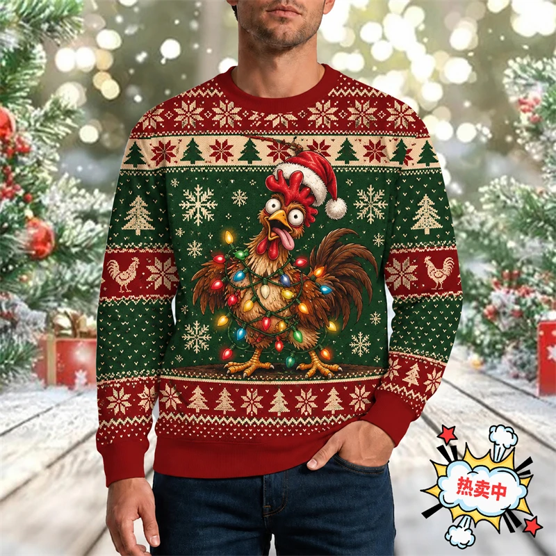 Funny Rooster Ugly Christmas Sweatshirt Men Women  3D Print Ugly Sweater  Xmas Pullover Unisex Casual Daily Wear Dropshipping