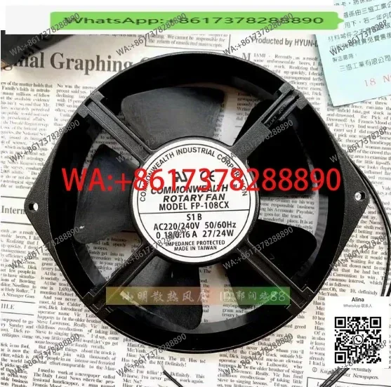 ventilador-de-refrigeracion-para-servidor-commonwealth-fp-108-7-s1b-ac-220v-016a-127x127x38mm