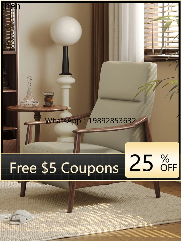 

W1 Solid Wood Sofa Chair Household Lazy Chair Backrest Adjustable Multifunctional Lounge Chair