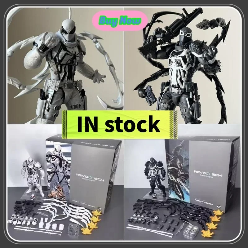 

2026-каратная фигурка Venom, высококачественная фигурка Ko, несколько аксессуаров, модель Venom, статуя, коллекция фигурок, украшение, Рождественский подарок