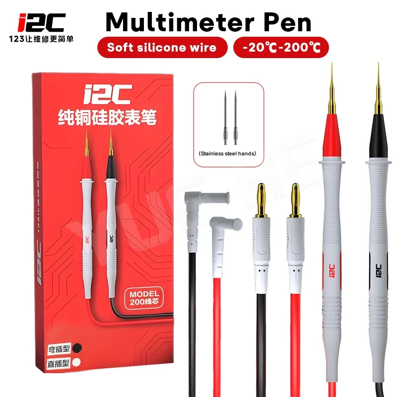 I2C Pure Copper Sil…