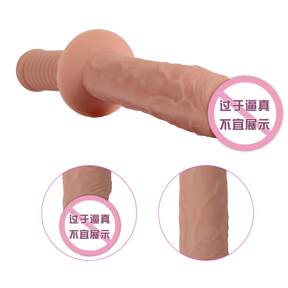 Big sword hand-held imitation penis adult sex toys Masturbator Dildo