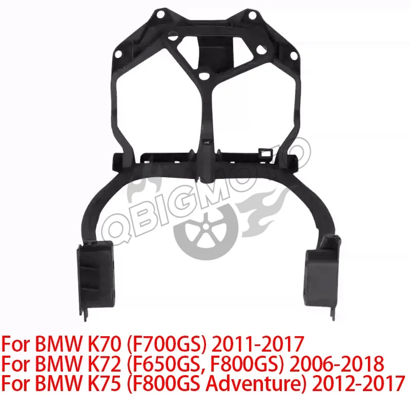 

Motorcycle Upper Fairing Stay Bracket For BMW K70 F700GS 2011-2017 K72 F650GS F800GS 2006-2018 K75 F800GS Adventure 2012-2017