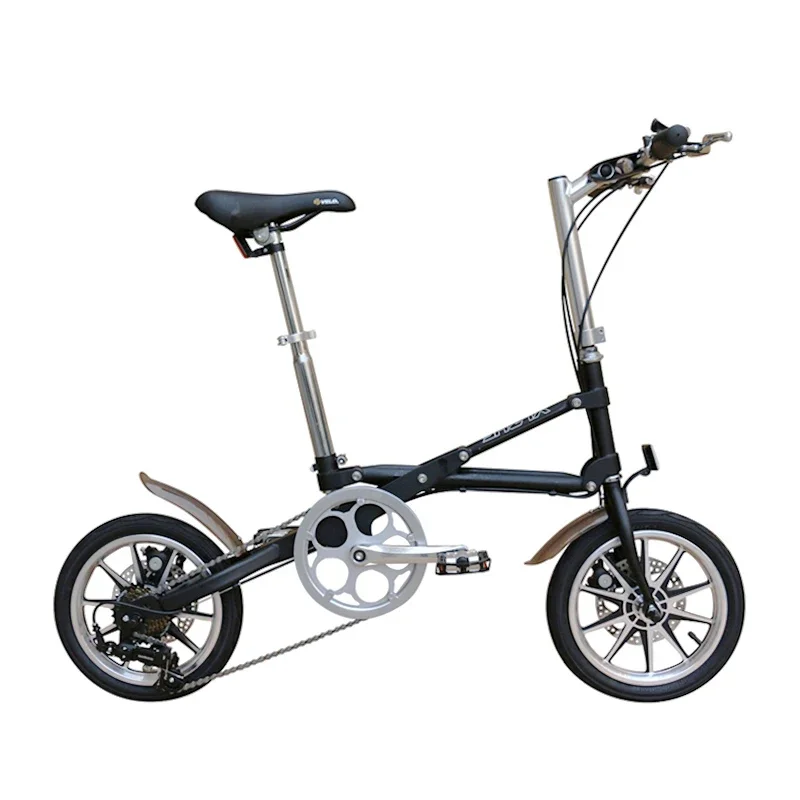 

14" 7 Speed Aluminum Folding Bike Suit Trunk