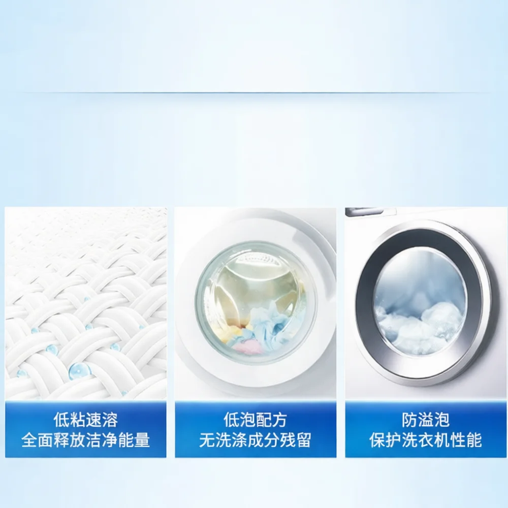 Powerful Fabric Oil Remover Spray Professional Dry Cleaning Agent For Down Jacket Garment Care Deep Cleaning Liquid