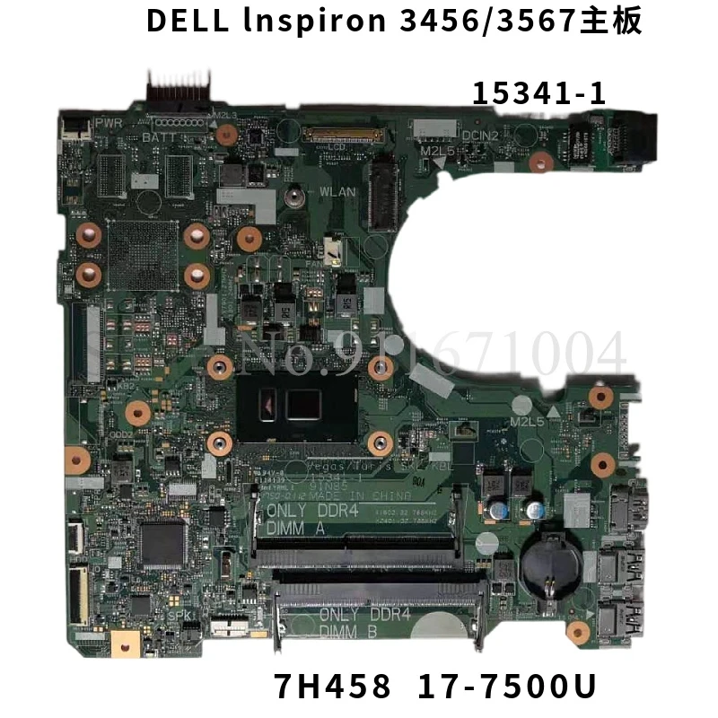 

15341-1 For Dell Inspiron 14 3467 15 3567 LAPTOP Motherboard RY2Y1 Y7J61 NP4RY 7H458 Mainboard 3865U i3 i5 i7 CPU Mainboard