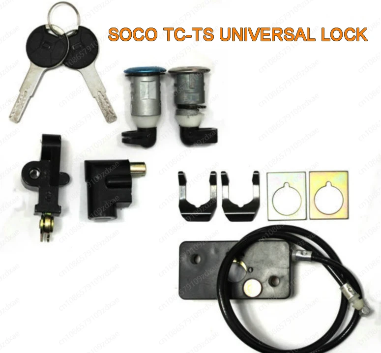 For Super SOCO TC TS Scooter  Original Accessories A Complete Set of Locks, Special Switches Faucets and Cushion Locks