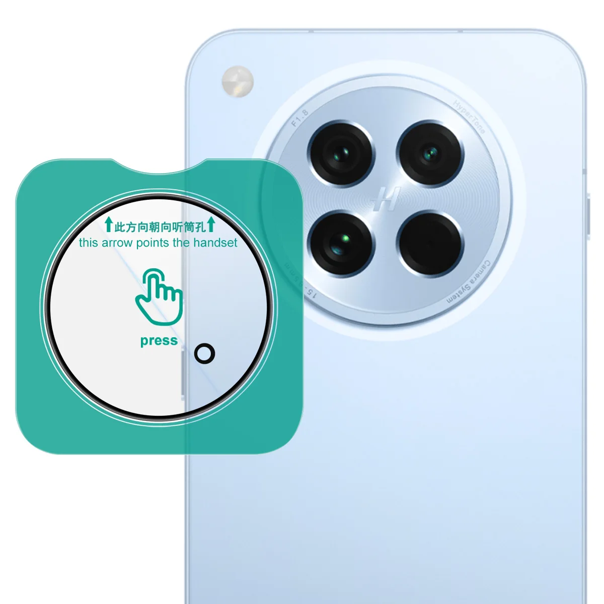 For Oppo Find X8S P… - image