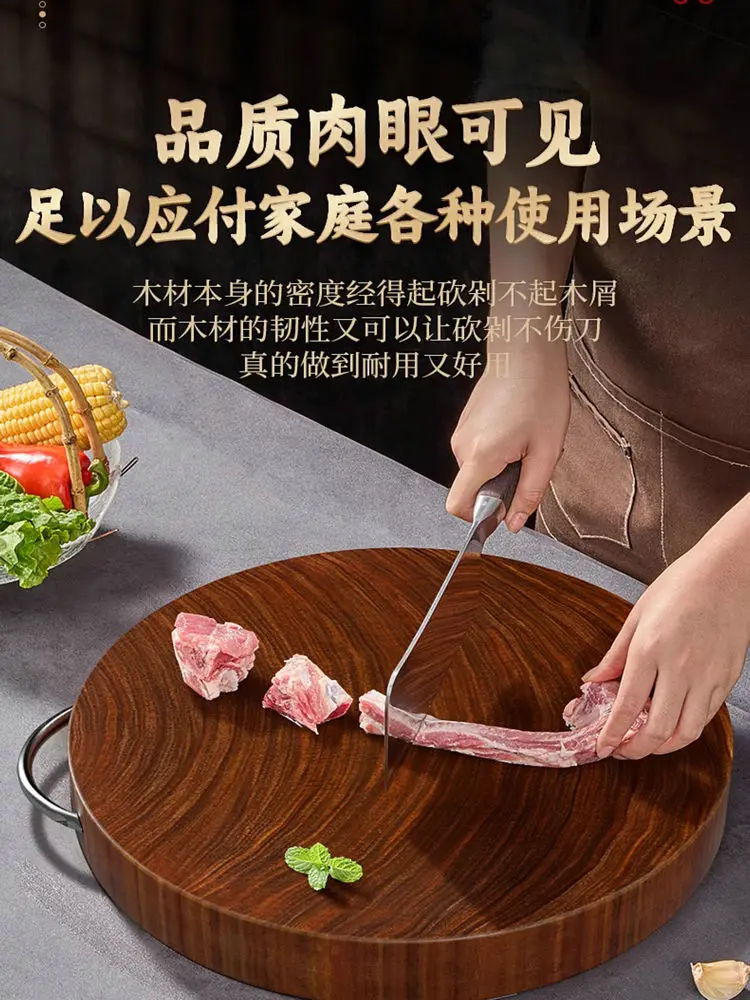 

30-50CM Highest Density Hardness Iron Solid Wood Double Face Round Chopping Cutting Board Blocks with Stainless Lifting Handle