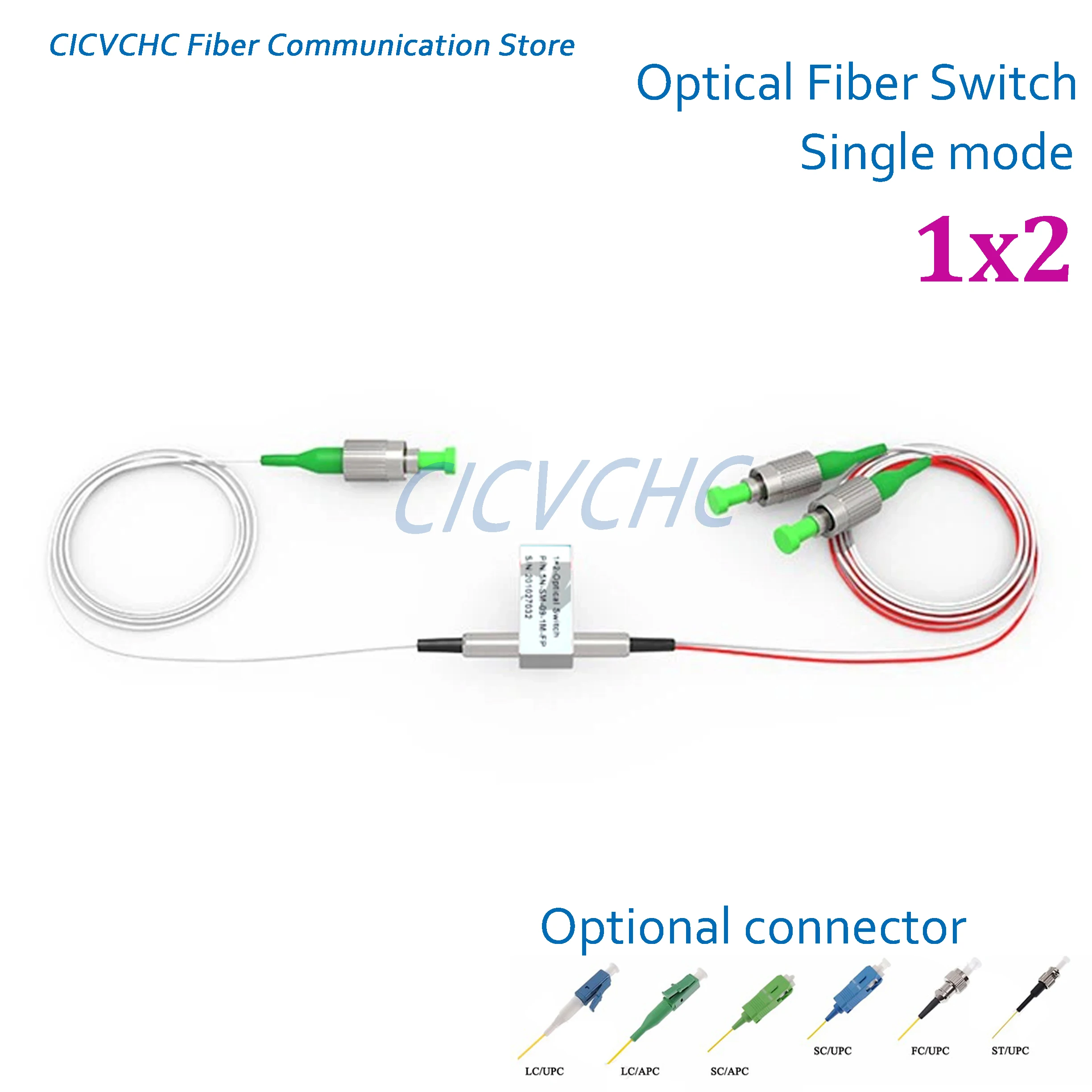 1x2 Mechanical Fiber Optic Switch OSW Single Mode, 5V