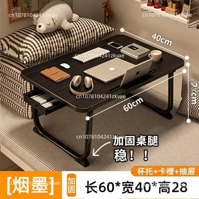Bed Small Folding Table Bay window Student study table Dormitory desk Laptop desk