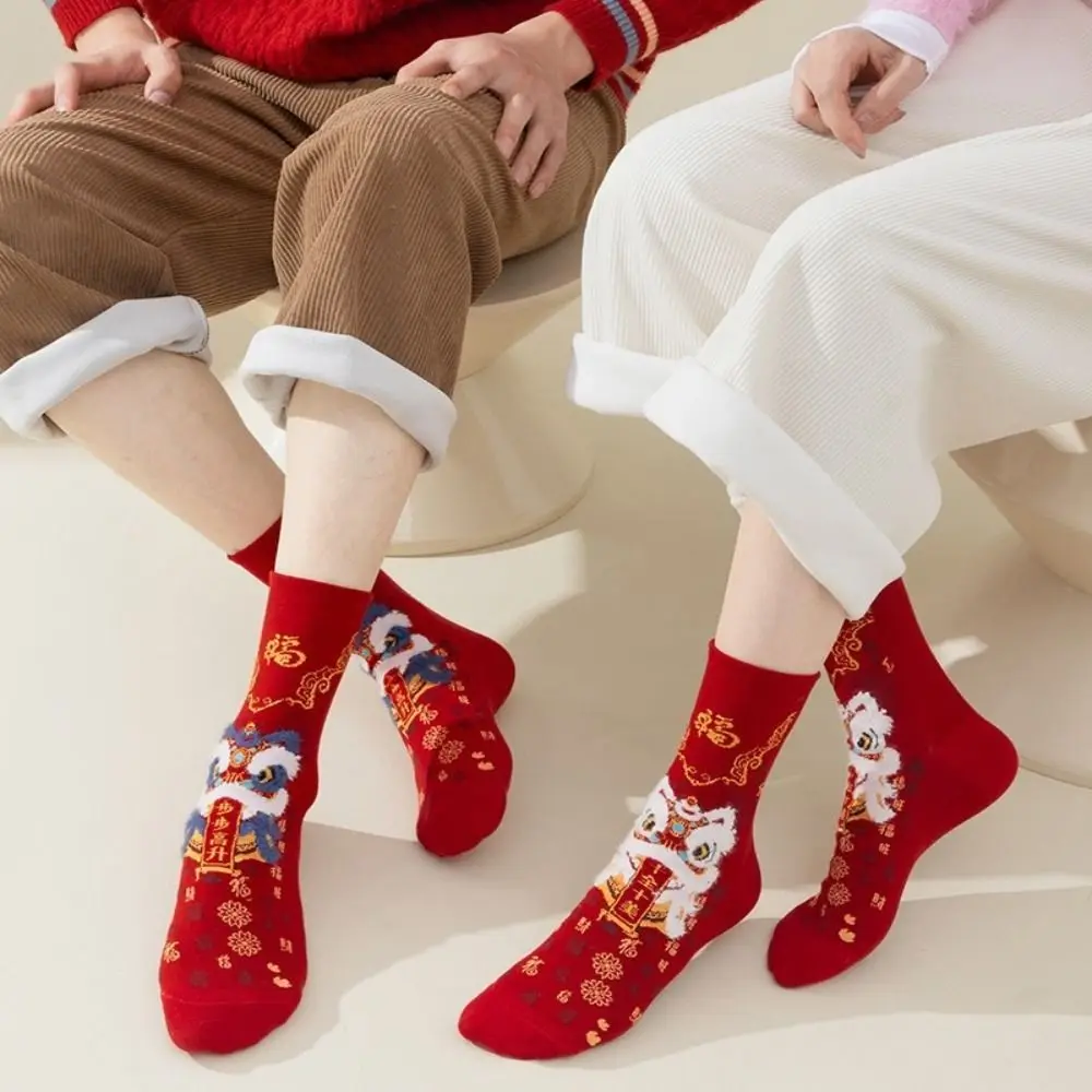 

Floor Sock Cotton New Year Red Socks Couple Funny Lion Dance Red Socks Plush Mid Tube Good Luck Socks Winter Autumn