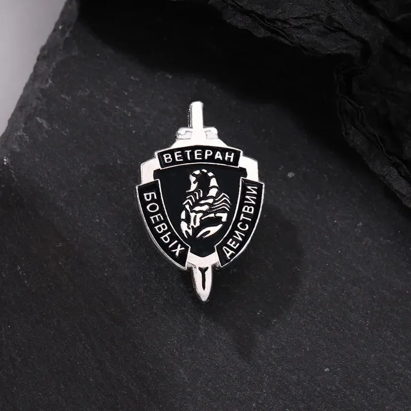 Punk Black Scorpion English Brooch Alloy Brooch Geometric Shape Clothing Bag Jewelry Badge Pin Wholesale