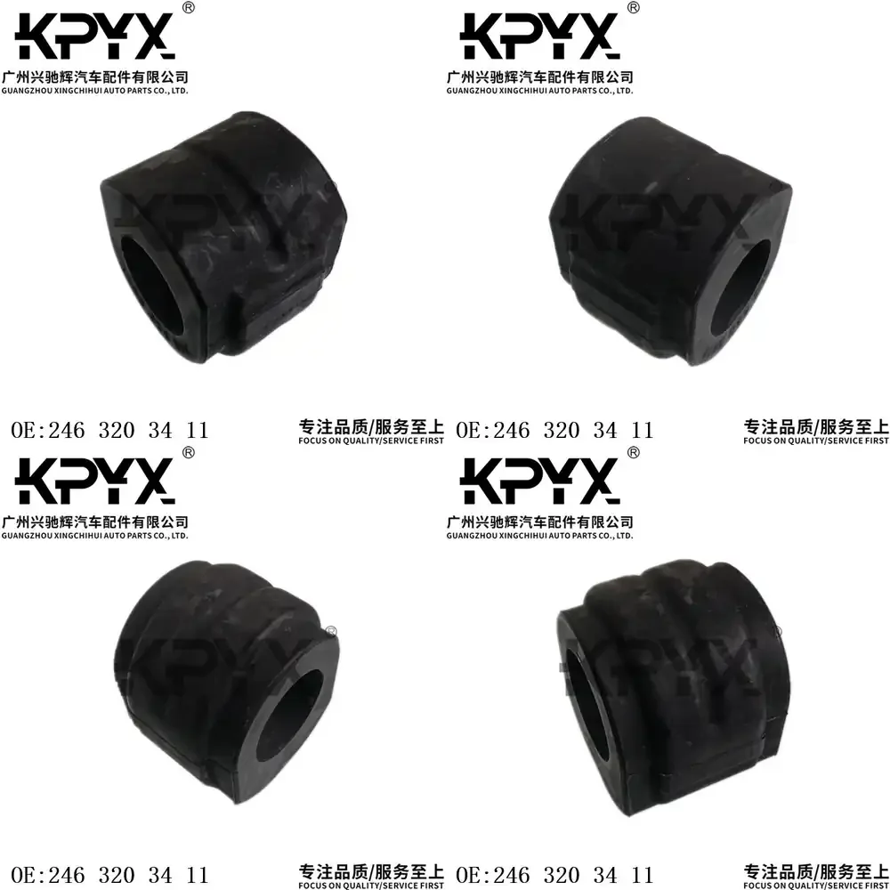 

Front Sway Bar Bushing Kit for Mercedes Benz W246 W176 C117 Front Stabilizer Bar Rubber Mount OE 2463203411 Car Suspension