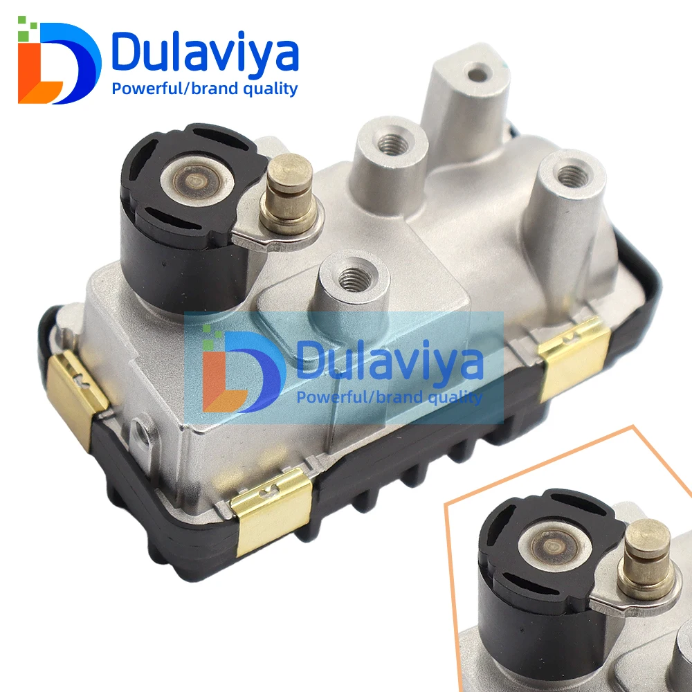 Turbo Electric Actu…