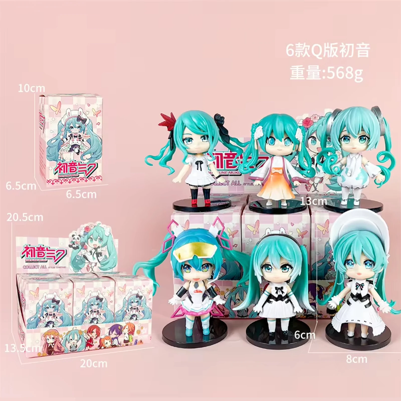 6 Stück Hatsune Miku Q-Version Anime-Figur PVC-Modell Sammler-Puppe Statue Desktop-Ornament Heim- und Auto-Dekoration Trendiges Spielzeug-Geschenk