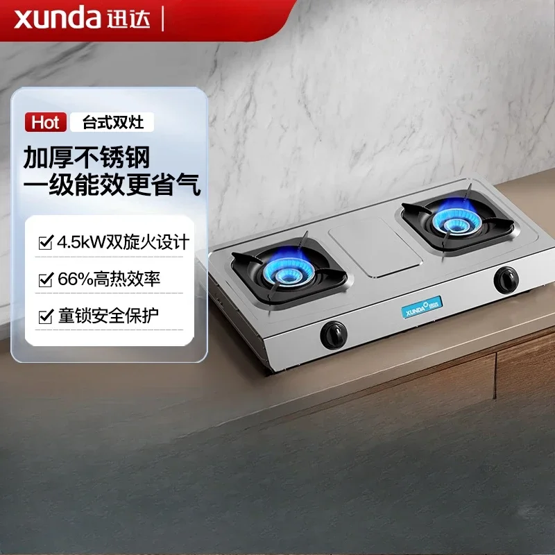 

Газовая плита премиум-класса из нержавеющей стали, настольная плита для природного газа/жидкого газа