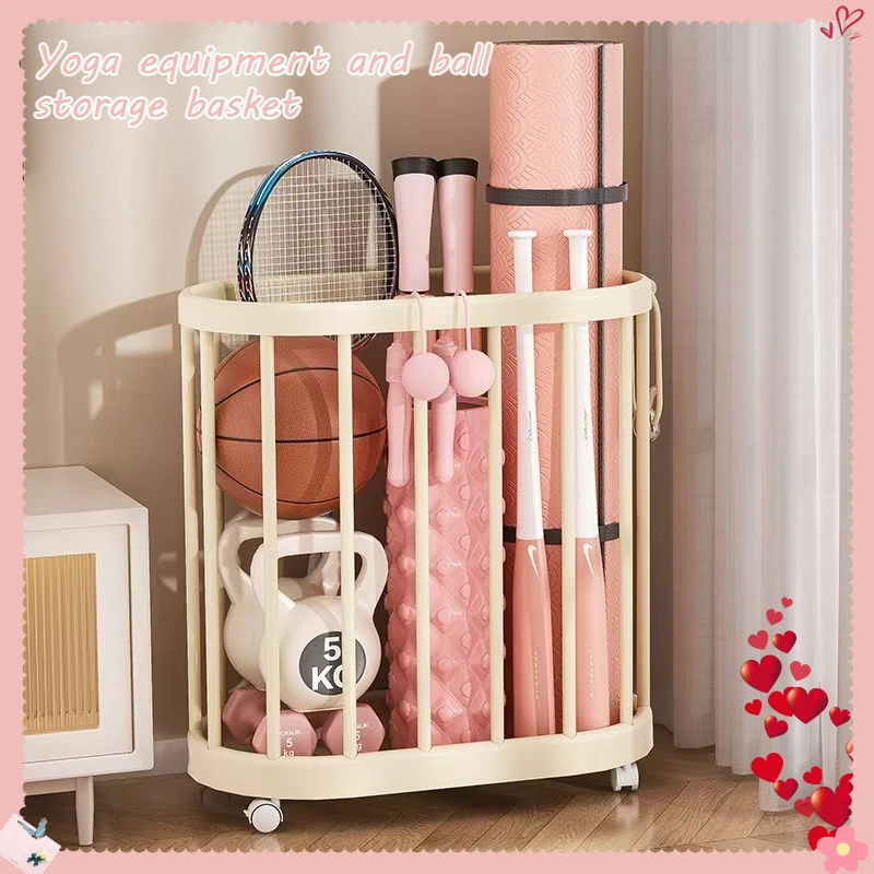 

Portable Yoga Mat, Badminton Racket, Sports and Fitness Equipment Storage Rack, Ball Storage Basket, Laundry Basket