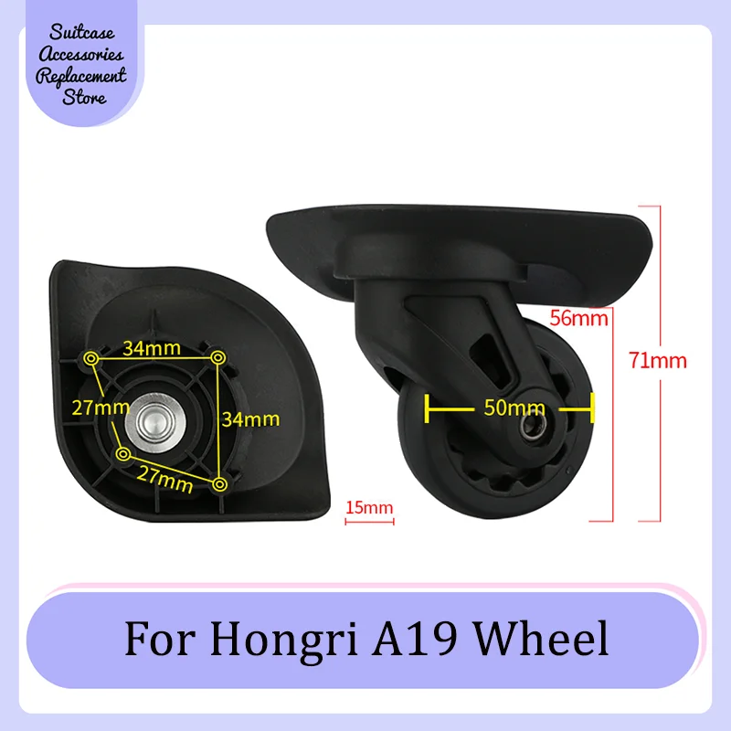 

For Hongri A19 Smooth Silent Shock Absorbing Wheel Accessories Wheels Casters Universal Wheel Replacement Suitcase Rotating