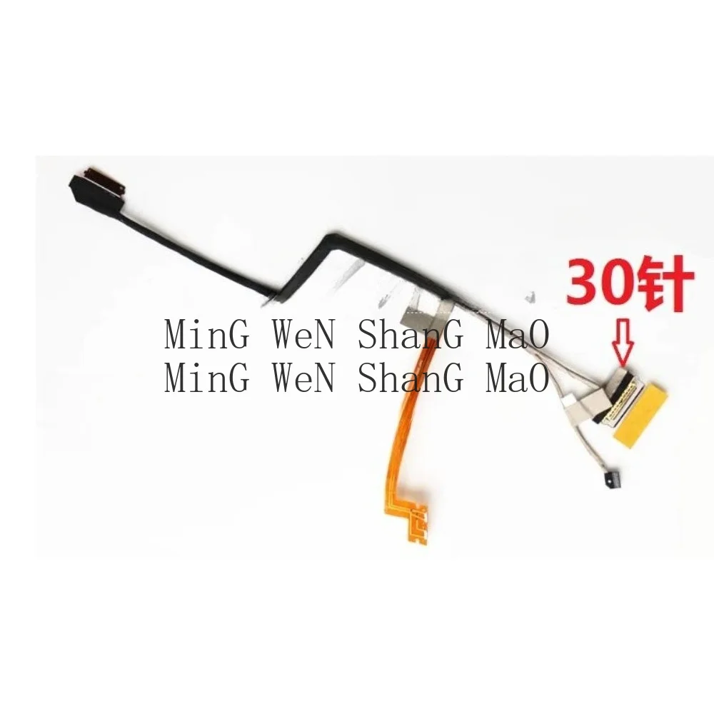 For Lenovo Legion Y7000 2019 1050 High-resolution Display Cable DC02001ZY00 DC02001ZY10