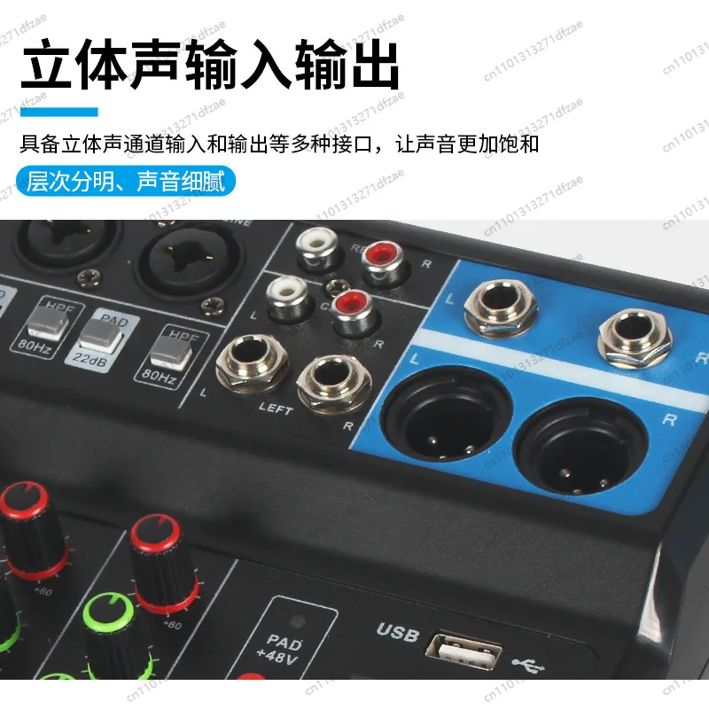 

5 - Way Computer Recording Free Drive Sound Card Mixing Console Mixer Audio Professional Pro Audio Equipment Interface Processor