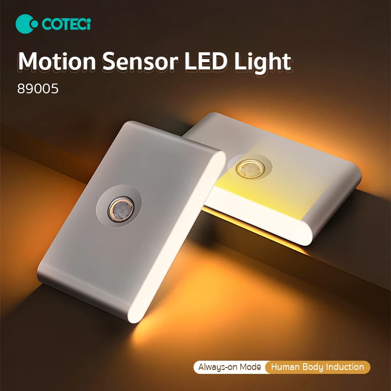 coteci Smart Linkage Motion Sensor Night Light Rechargeable Wireless Magnetic LED Induction Lamp Wall Home Bedroom Staircase