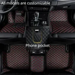 Custom Car Floor Mats for Chevrolet Orlando 2011-2022 Year Artificial Leather Phone Pocket Carpet Interior Car Accessories