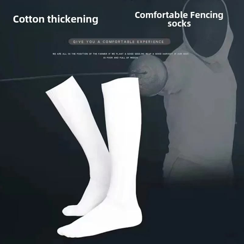 Colorful Thickened Towel Bottom Children's Adult Fencing Socks Anti-slip Sweat Absorbent Boys Fencing Competition Socks