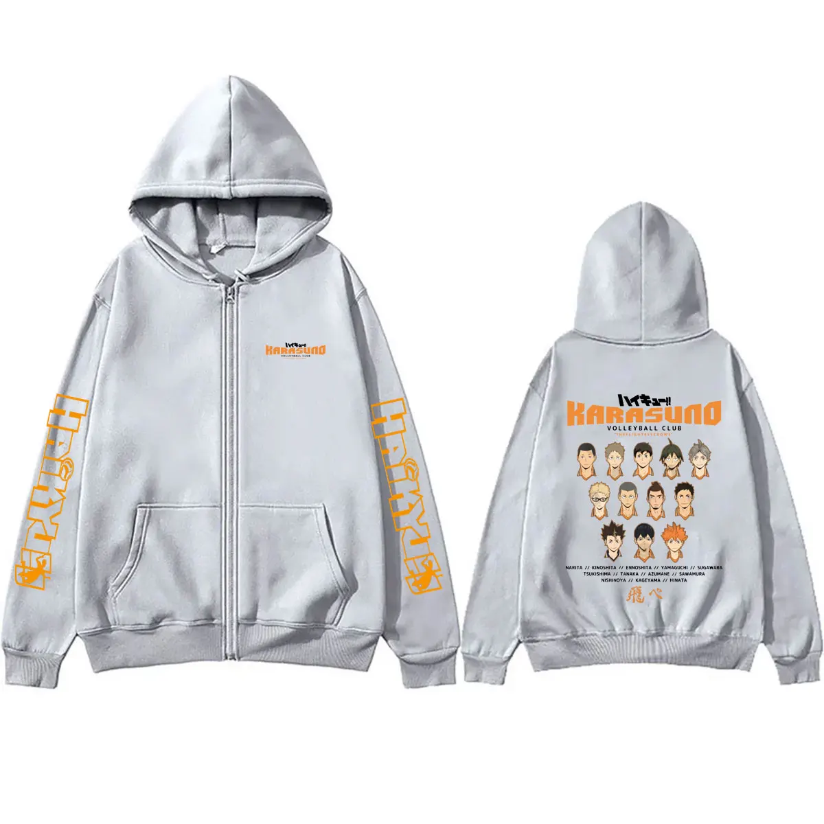 Anime Haikyuu KARASUNO VOLLEYBALL CLUB Merch Reißverschluss-Hoodie für Männer und Frauen Retro Manga Übergroße Zip-Up-Jacke Männliche Cosplay Streetwear – Detail 6