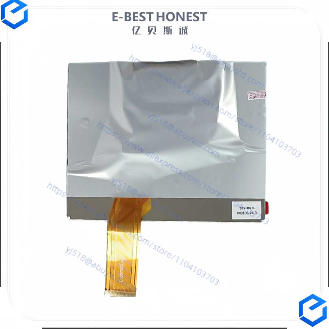 Panel de pantalla LCD Compatible ET0570C9DN6, nuevo y envío rápido, 100% probado
