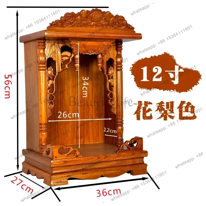 jj4  Small Buddhist niche offering table Buddha statue offering table Household wall-mounted God of Wealth cabinet hanging