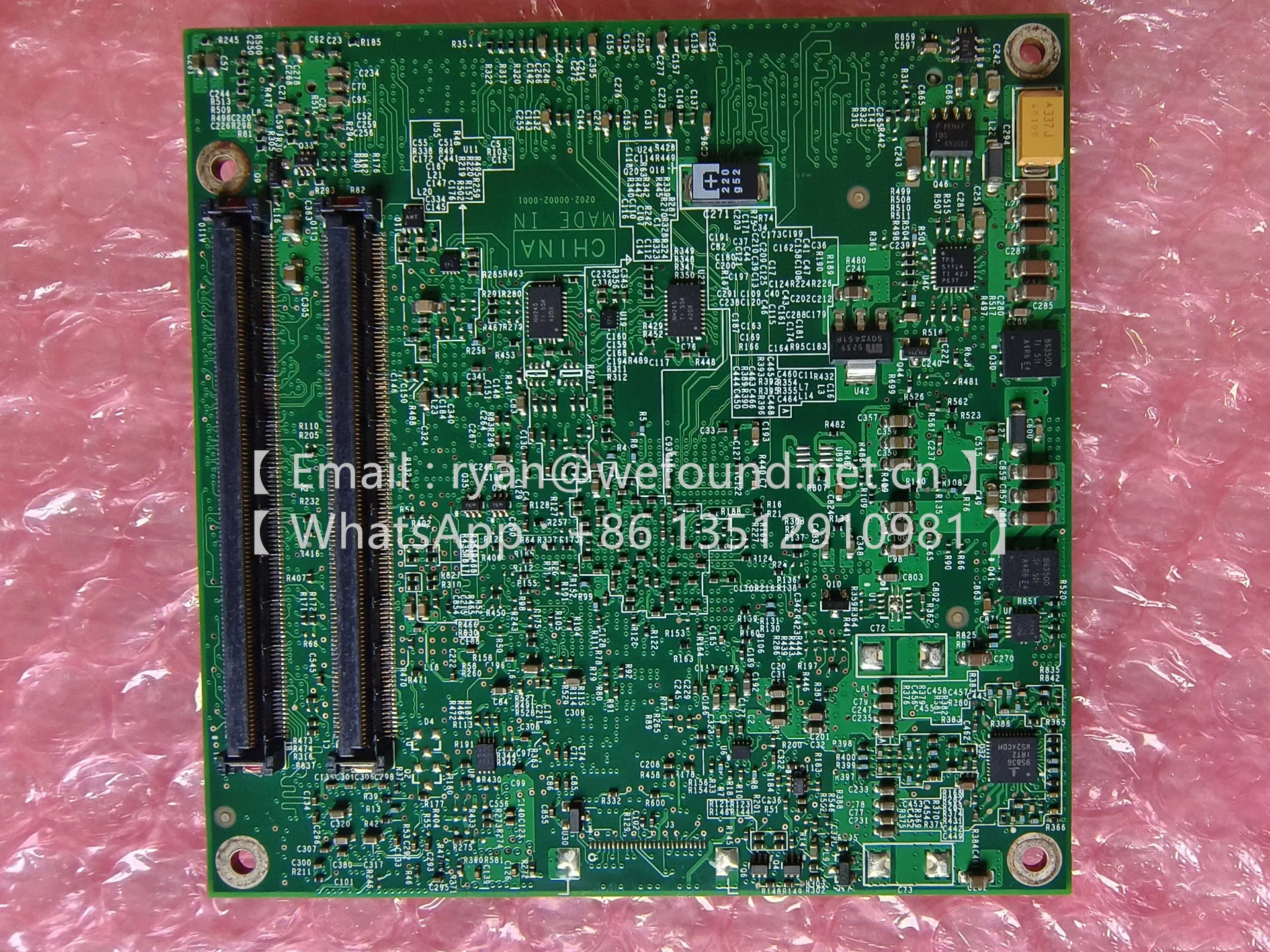 CMC6-ATOM-E3826 コンピュータオンモジュール