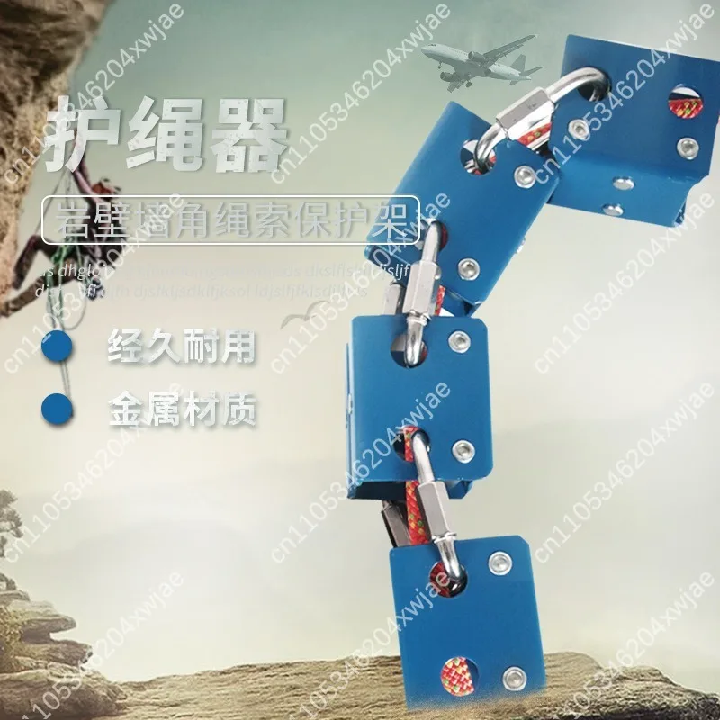 Wholesale Zipline Pulley for 8-13mm Rope, Removable Anti-Wear Rope Guard & Edge Protector for Climbing Mountaineering