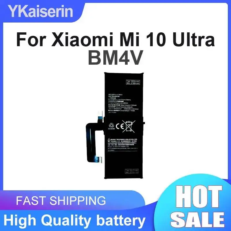

Аккумулятор для мобильного телефона Xiaomi MI 10 Ultra 4500 мАч с хорошей работой при низких температурах BM4V