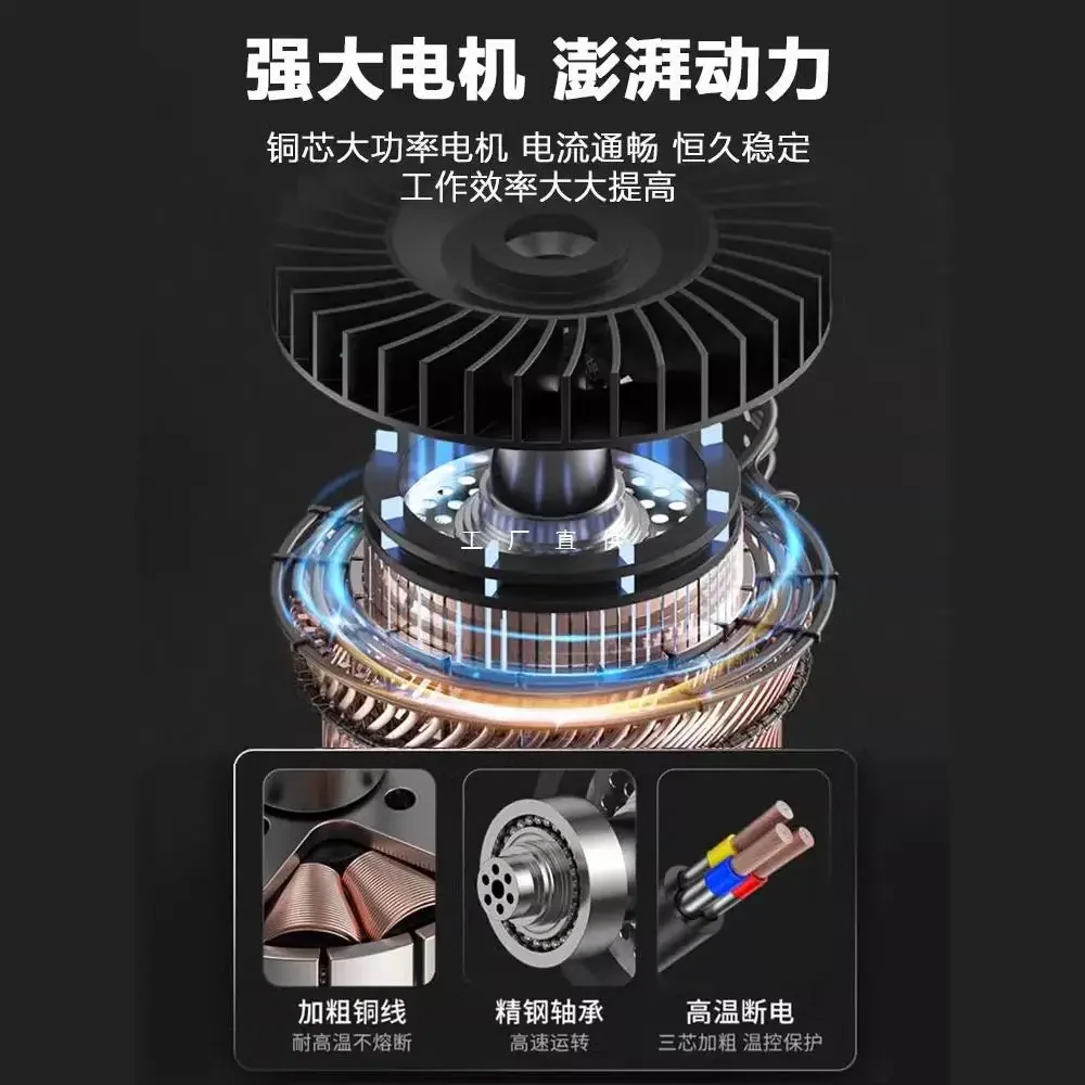 Electric Leaf Blower High Power and Strong Charging Industrial Leaf Blowing Lithium Battery Hair Dryer